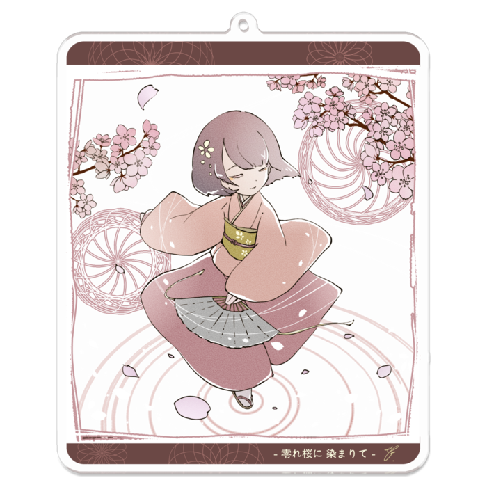 アクリルキーホルダー - 100 x 100 (mm)