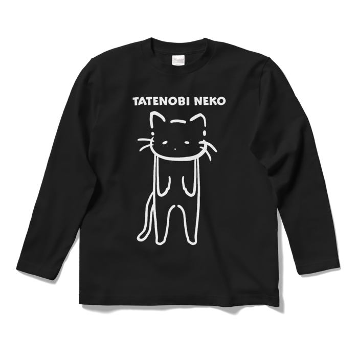 ロングスリーブTシャツ - S - ブラック