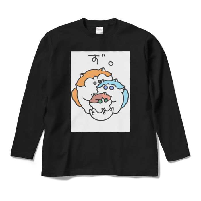 ロングスリーブTシャツ - M - ブラック