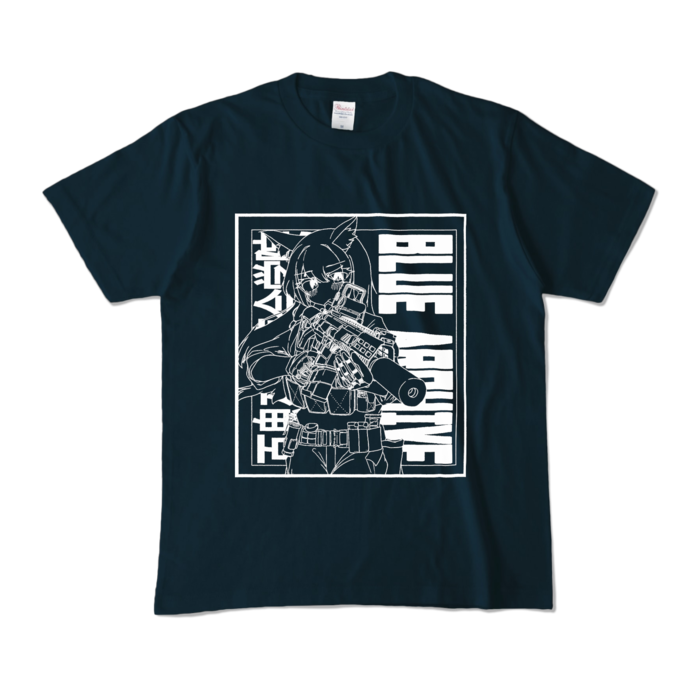 カラーTシャツ - M - ネイビー (濃色)