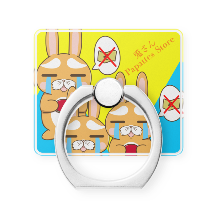 スマホリング