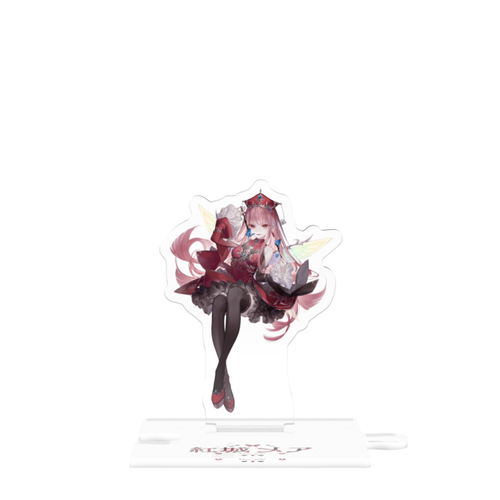 つながるアクスタ - 80mm