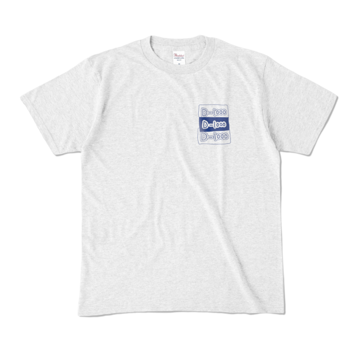 D1000Tシャツ - M - アッシュ (淡色)(2)
