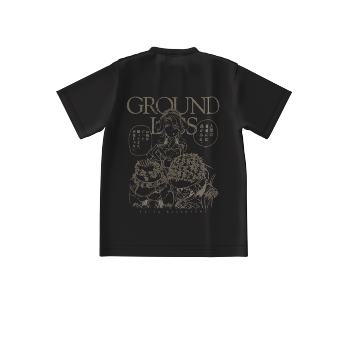 ビッグシルエットTシャツ - S - 黒