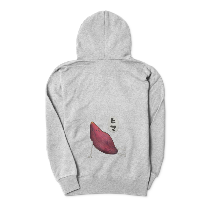 ジップパーカー - S - 杢グレー