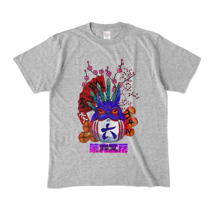 カラーTシャツ - M - 杢グレー (濃色)
