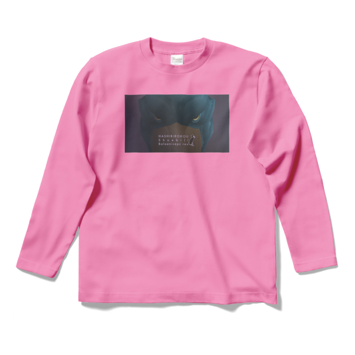 ロングスリーブTシャツ - S - ピンク