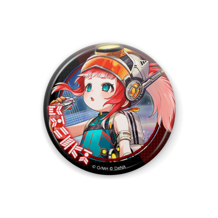 マシュカ（25mm）