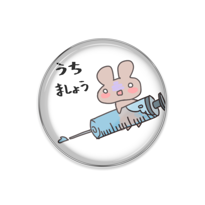 ピンバッジ - 丸形25mm