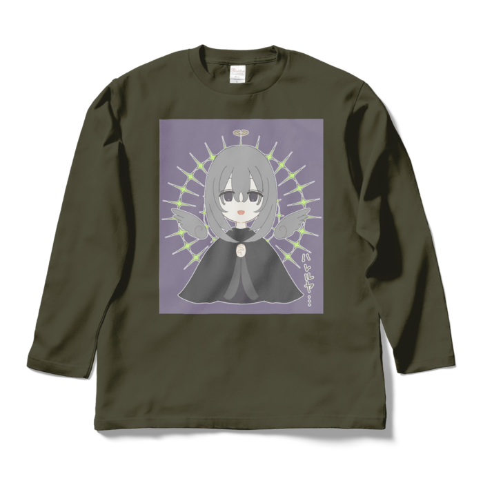 ロングスリーブTシャツ - L - アーミーグリーン