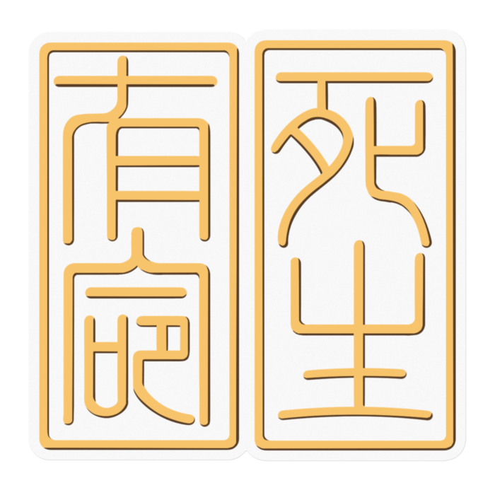ステッカー - 100 x 100 (mm)