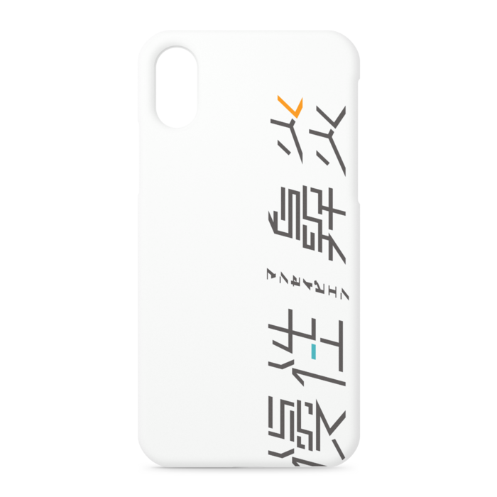 iPhoneケース - iPhone XS / X