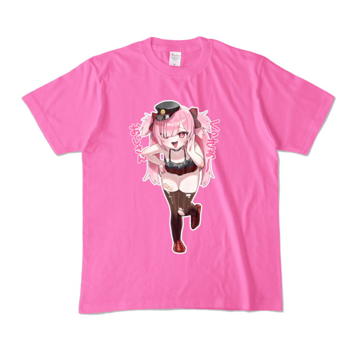 カラーTシャツ - M - ピンク (濃色)