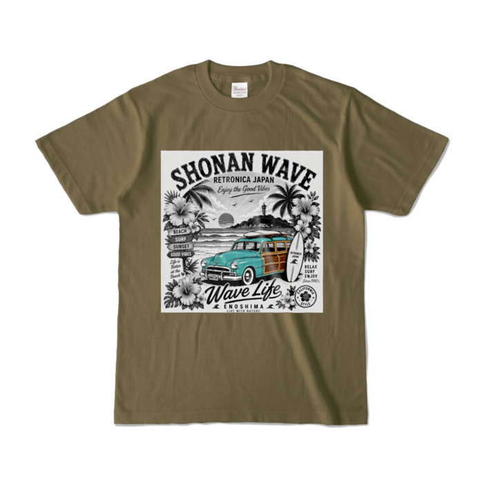 カラーTシャツ - S - オリーブ (濃色)