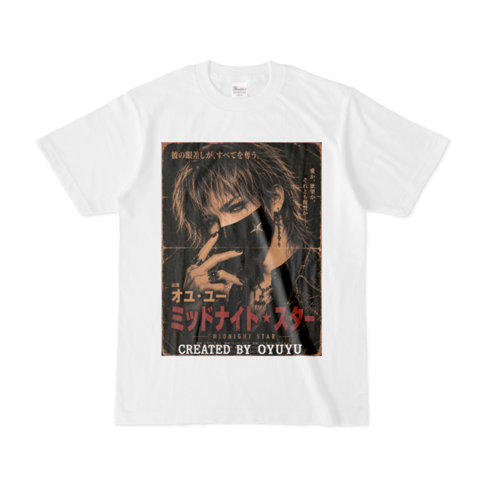 Tシャツ - S - 白