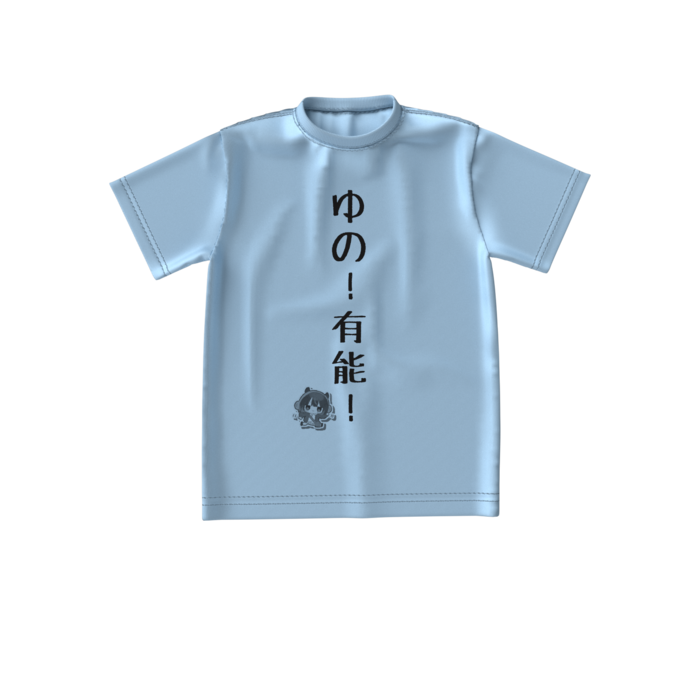 ビッグシルエットTシャツ - S - 正面青