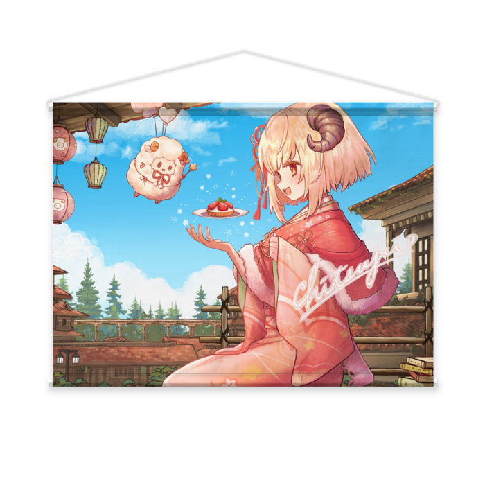 ひつじ(朝)-スエード