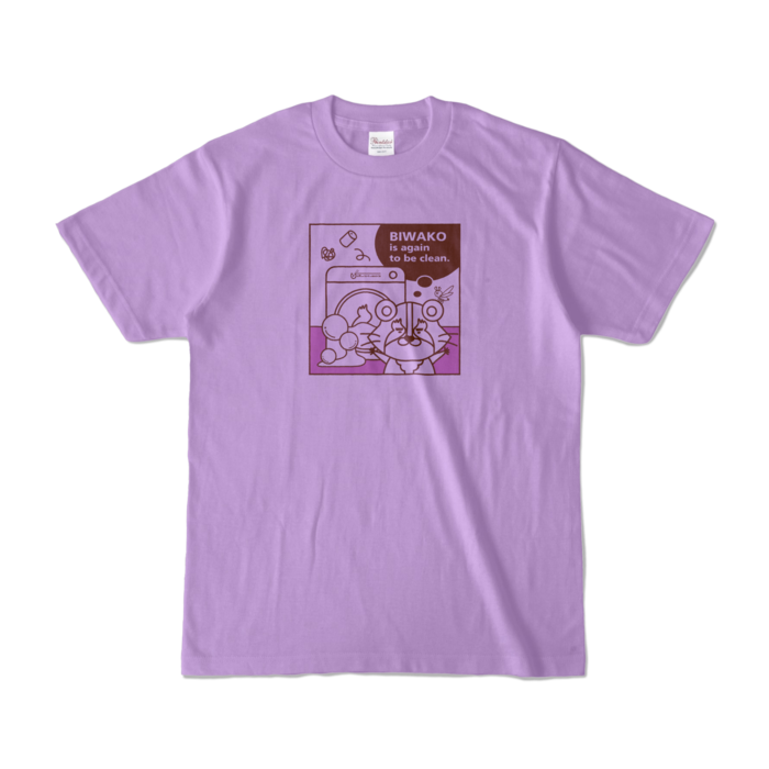 カラーTシャツ - S - ライトパープル (淡色)