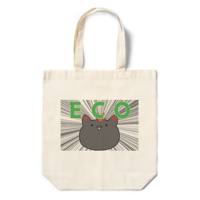 エコバッグ - 360×370×110(mm)