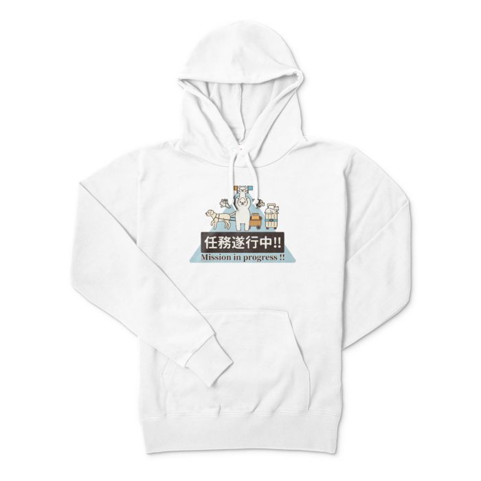 プルパーカー　白色　M
