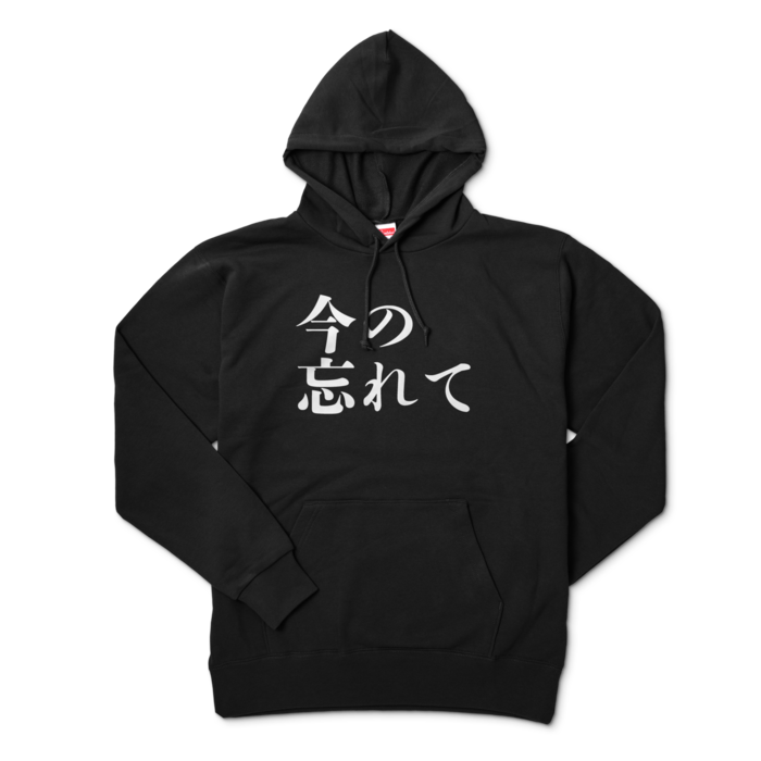 パーカー - XL - ブラック