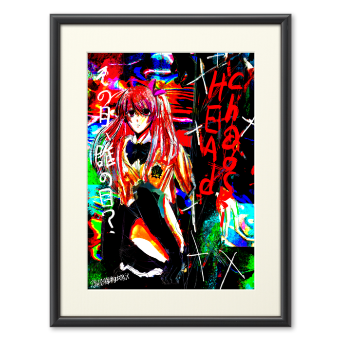 複製画(プリモアート) - A2