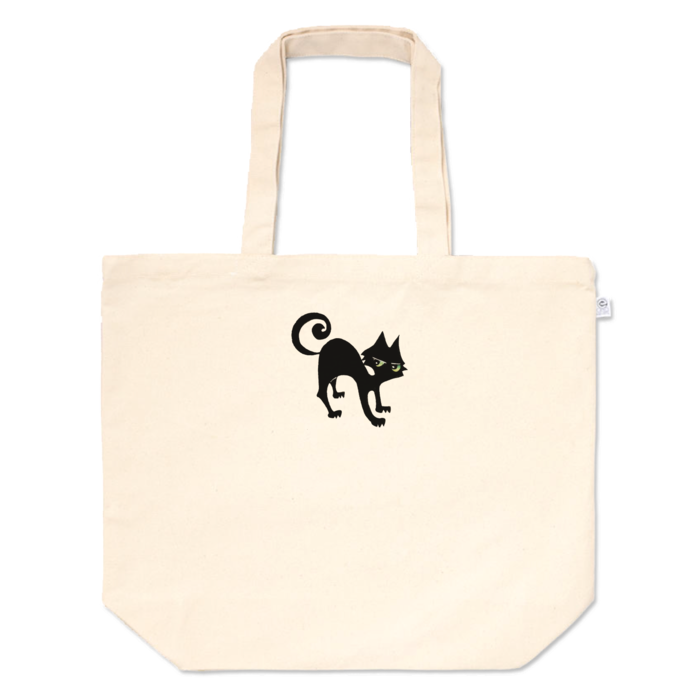 トートバッグ - L - プリント面積中