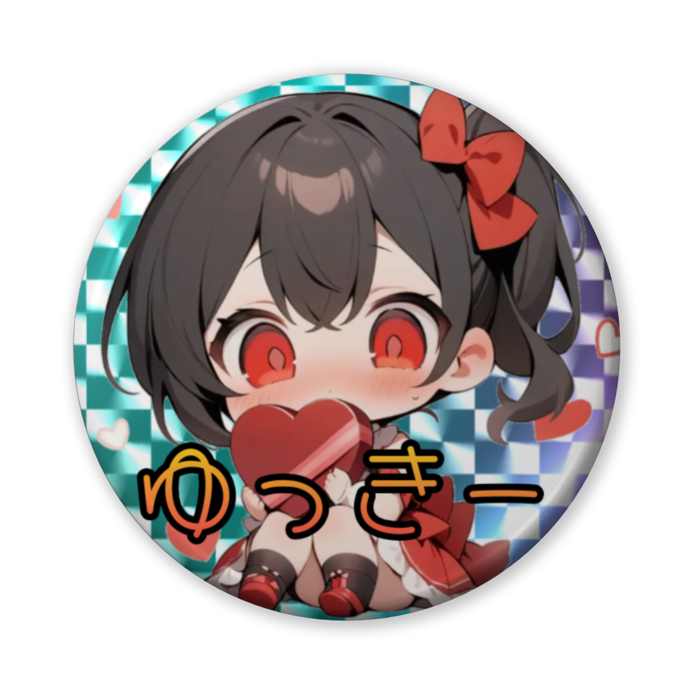 缶バッジ（バリュー） - 56mm