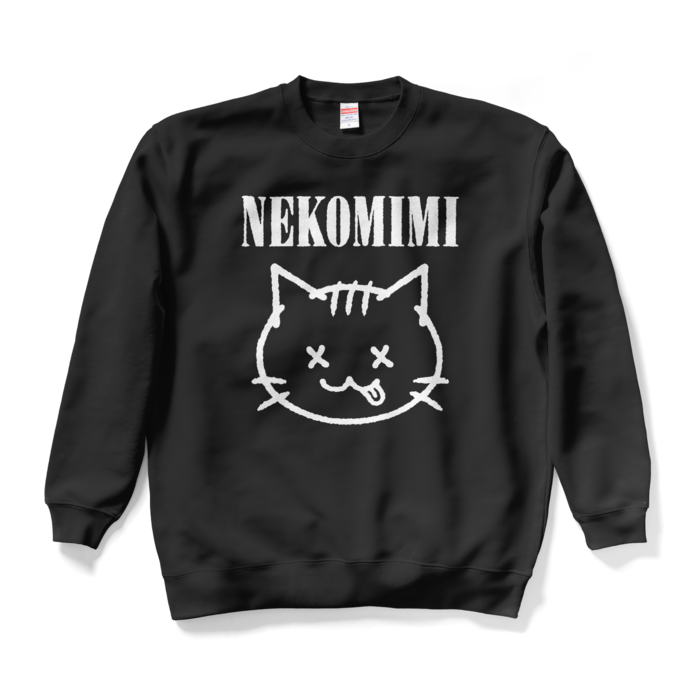 スウェット - XL - ブラック