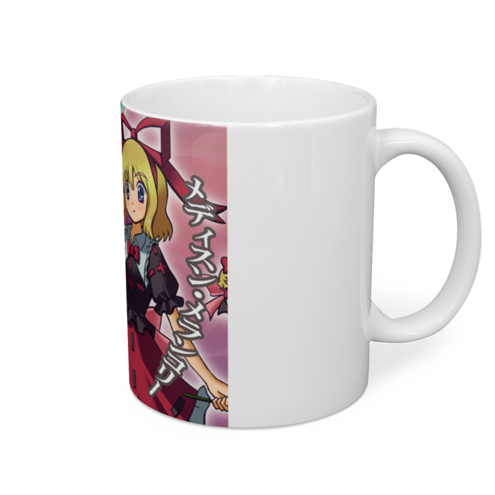マグカップ - 直径 8 cm / 高さ 9.5 cm