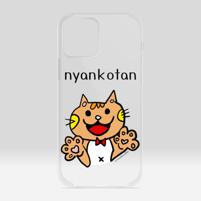 クリアiPhoneケース - iPhone12 / 12 Pro