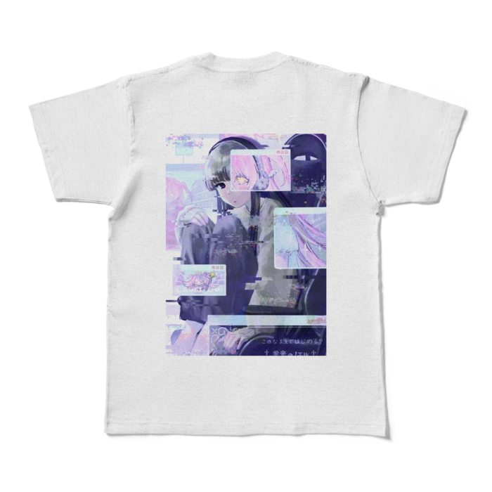 カラーTシャツ - M - アッシュ (淡色)