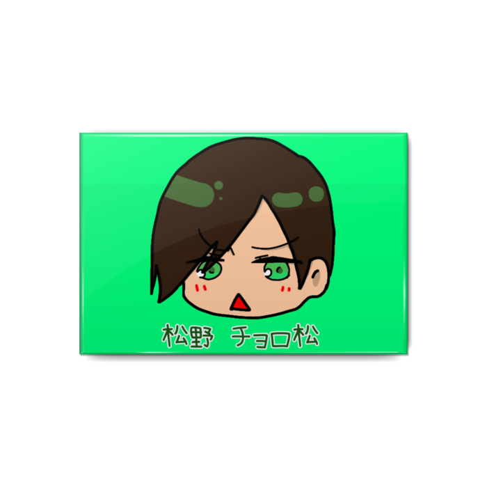 缶バッジ - 80x54mm