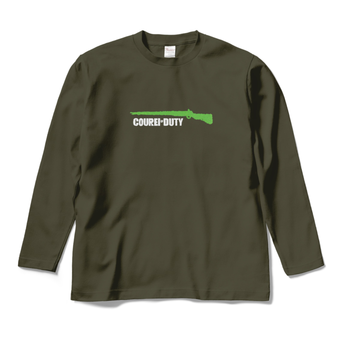 ロングスリーブTシャツ - M - アーミーグリーン