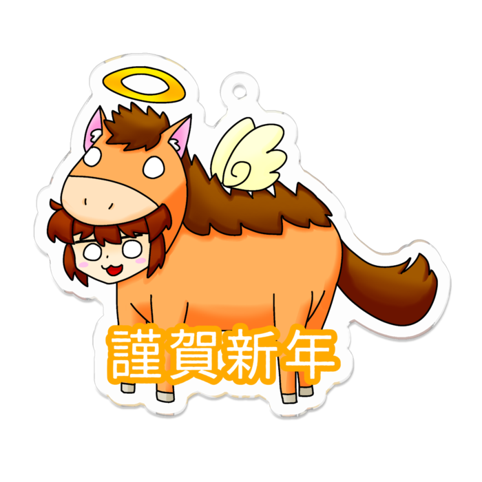 アクリルキーホルダー - 70 x 70 (mm)