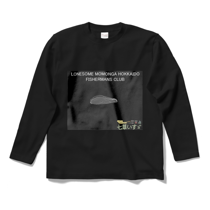 ロングスリーブTシャツ - S - ブラック