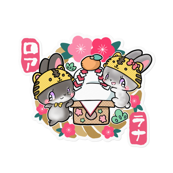 ステッカー - 160 x 160 (mm)