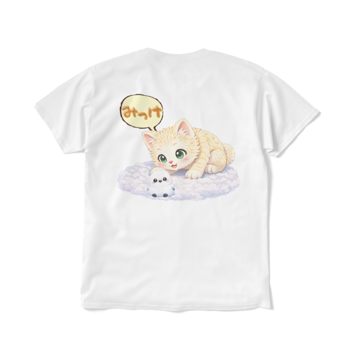 Tシャツ（短納期） - L - ホワイト