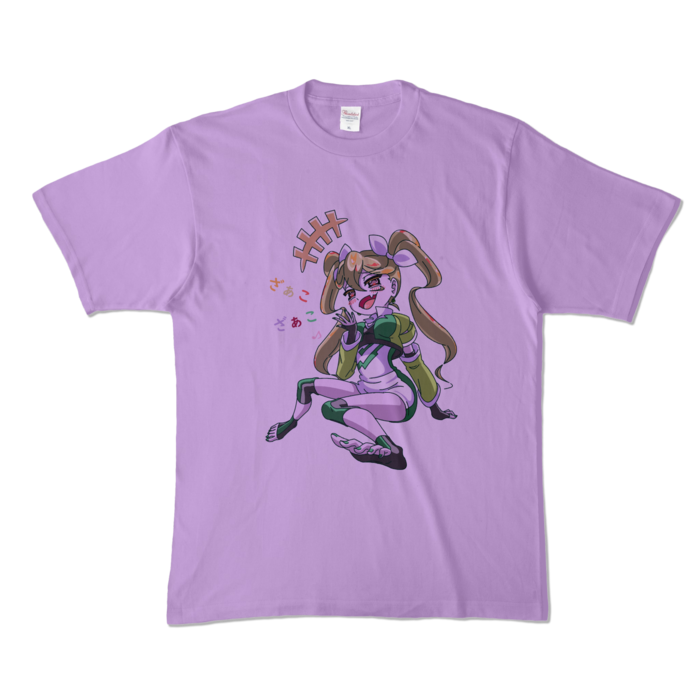カラーTシャツ - XL - ライトパープル (淡色)