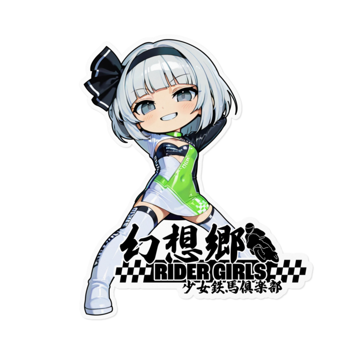 ステッカー - 160 x 160 (mm)