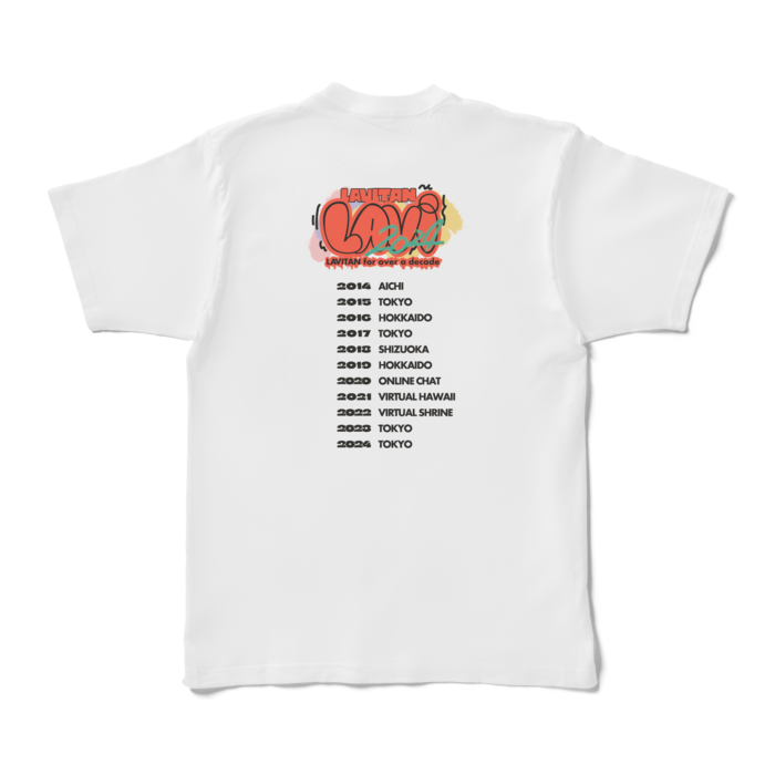 Tシャツ - XL - 白