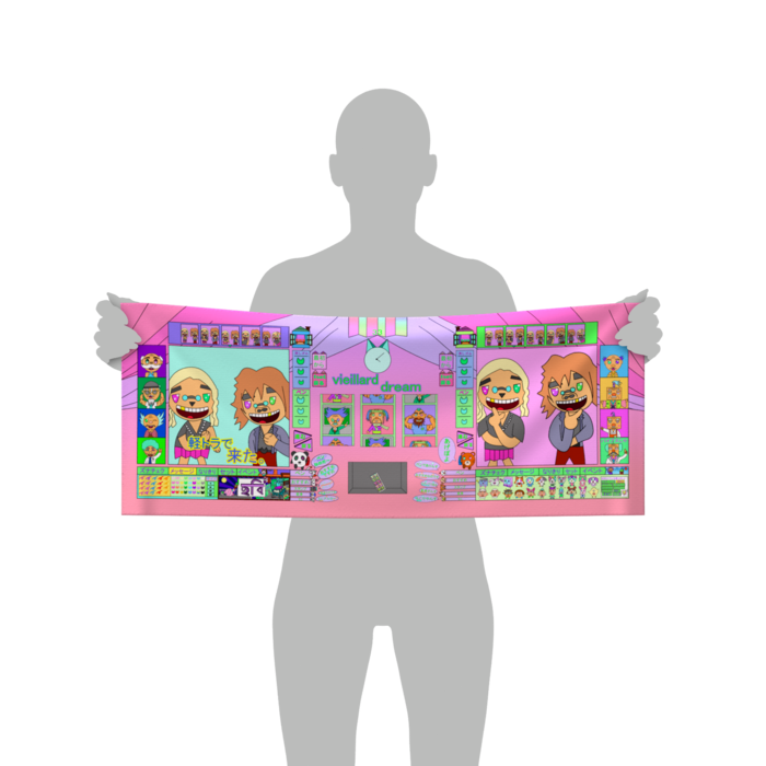 フェイスタオル - 84 × 34cm