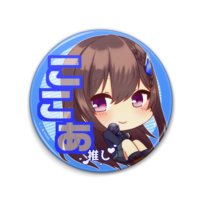 缶バッジ - 76mm