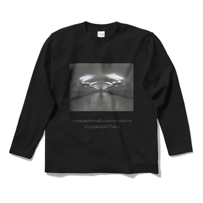 ロングスリーブTシャツ - S - ブラック