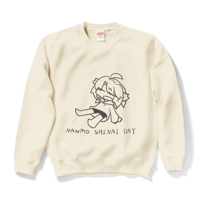 スウェット - S - ナチュラル