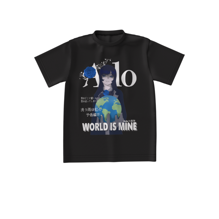 ビッグシルエットTシャツ - S - 正面