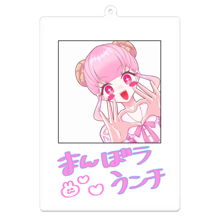 アクリルキーホルダー - 100 x 100 (mm)