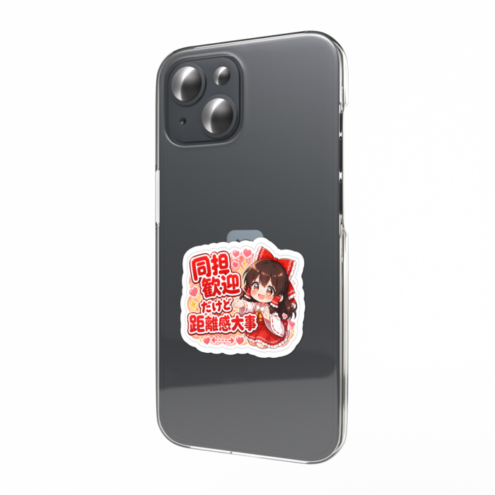 スマホステッカー - W55 × H91mm 以内