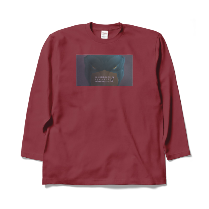 ロングスリーブTシャツ - XL - バーガンディ