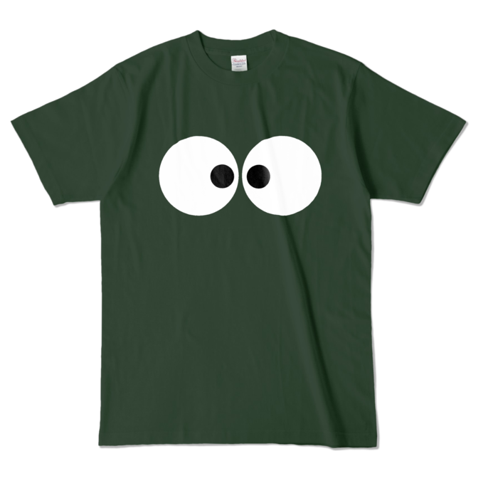 カラーTシャツ - L - フォレスト (濃色)